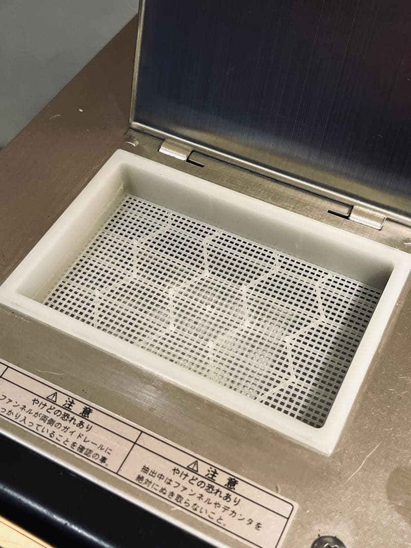 Kalita 業務用 コーヒーメーカー kw-15 美品 カリタ