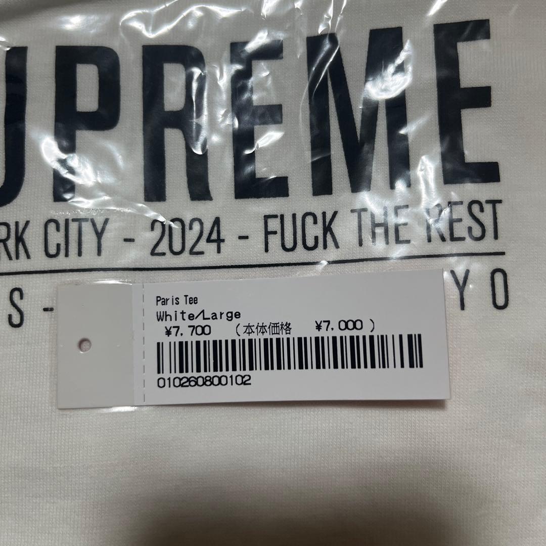 SUPREME Paris Tee ホワイト L