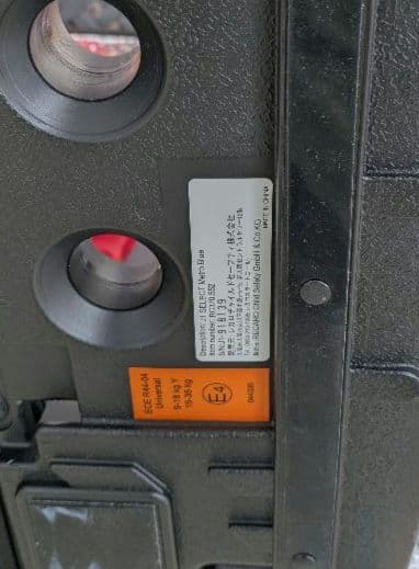 RECARO　ジュニアシートJ1　select　Metro　Blue