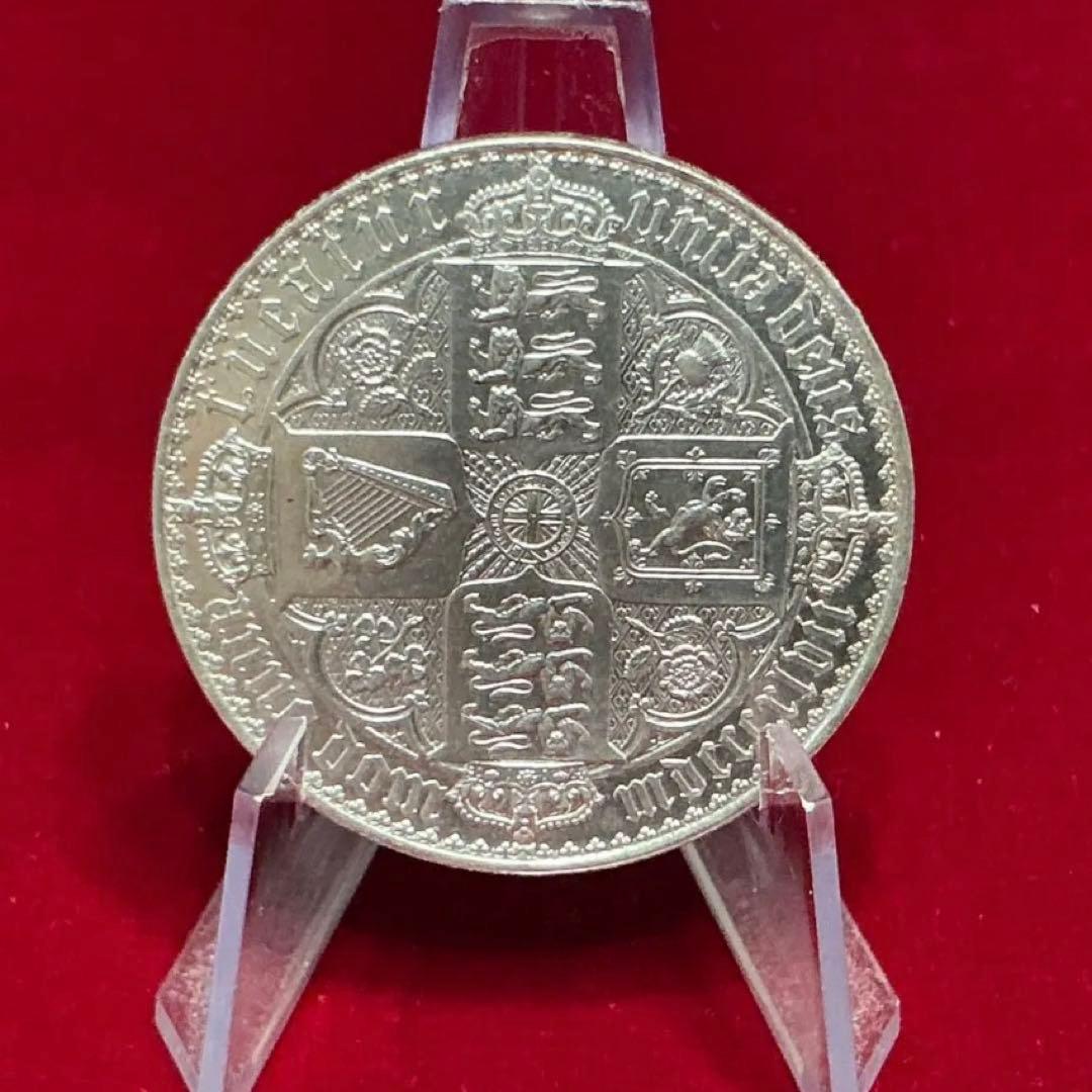 ★未鑑定品 【真贋保証・返金保証】無し1847ヴィクトリア ゴシッククラウン…B