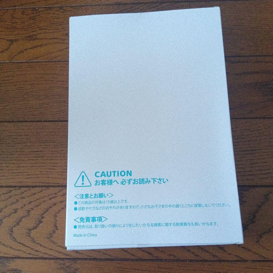 （未開封）ZARD 携帯用CDプレーヤー