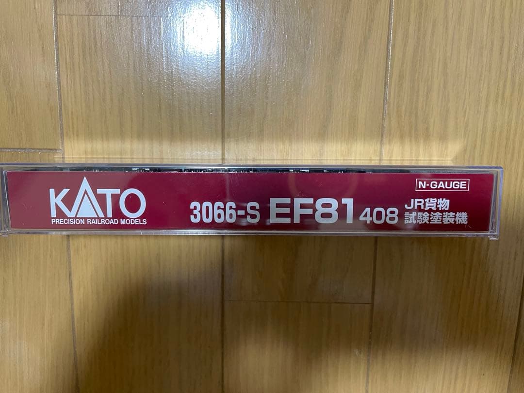 KATO EF81 408 Nゲージ 電気機関車