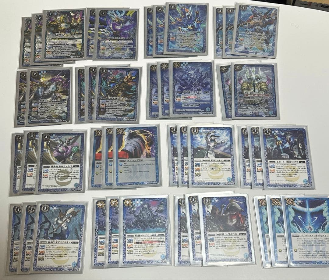 バトスピデッキ　3点まとめ売り