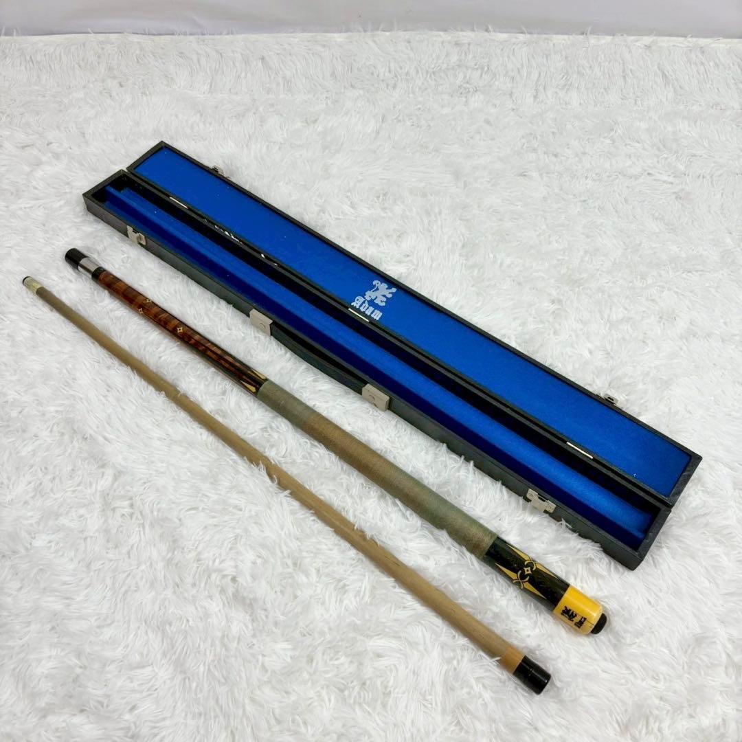 「ハードケース付き」ADAM アダム ビリヤード キュー プレイキュー
