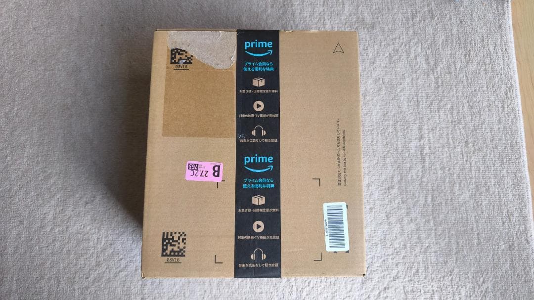 ケルヒャーコードレス高圧洗浄機 OC 5 Handy CB USB-C充電式