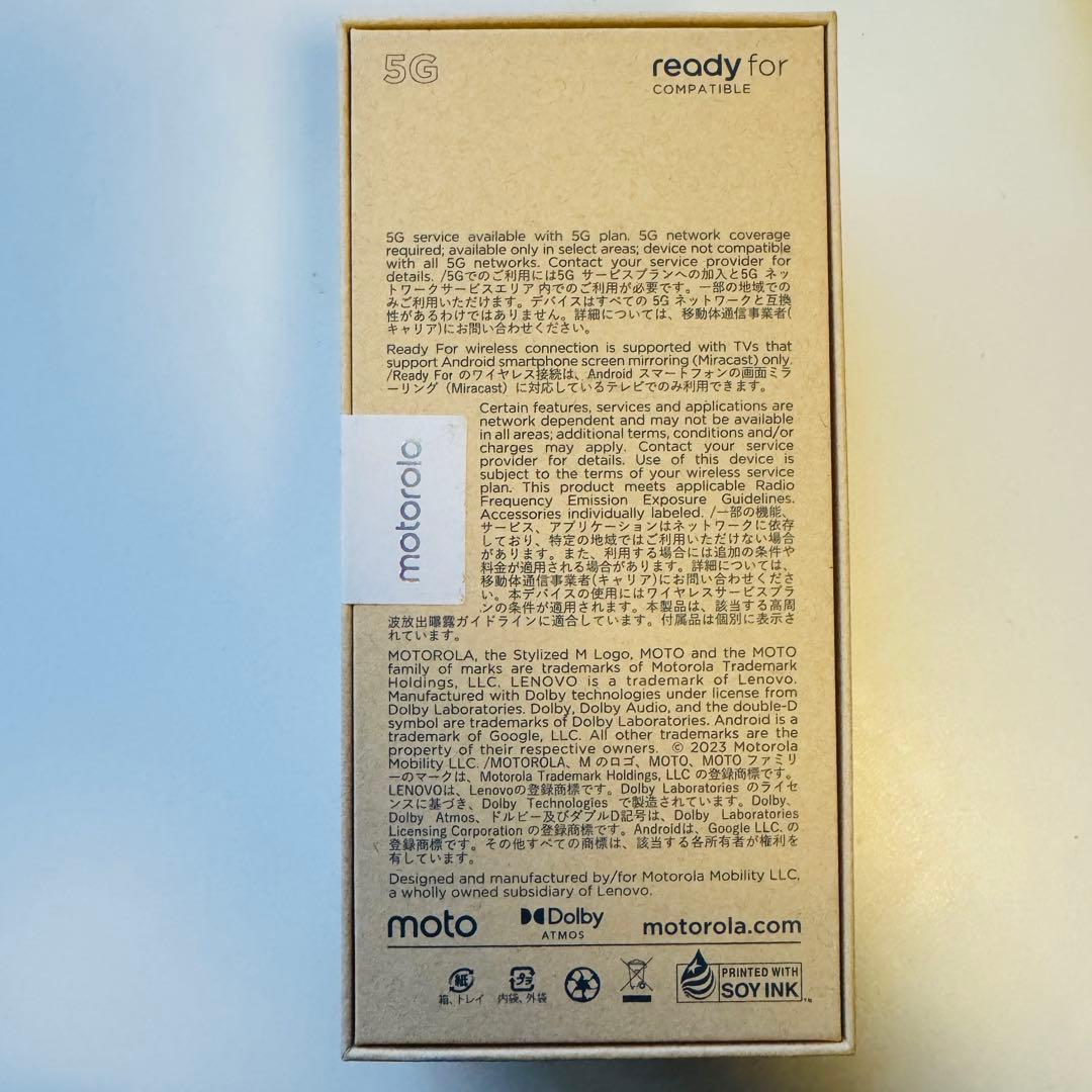 Motorolaモトローラ motorola edge40 イクリプスブラック