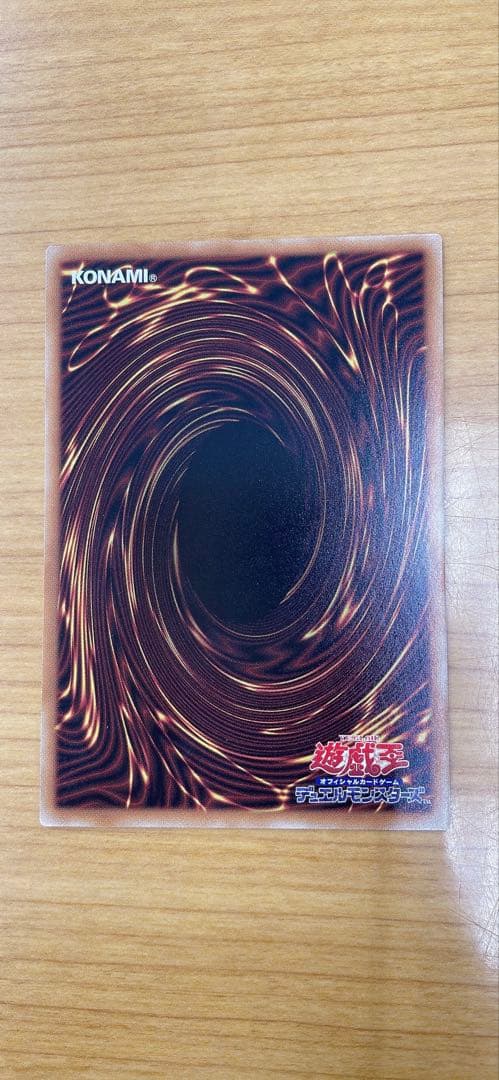 ダークロウ・ダスククロウ セット