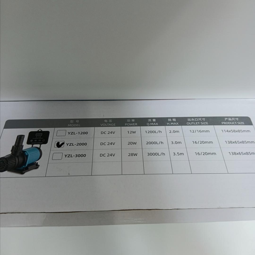 1m7047b2t エルエンスタジオ 水中ポンプ YZL-2000 ミニポンプ