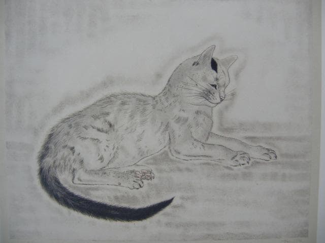 藤田嗣治、「Chat coushe」、希少画集の額装画、人気作品