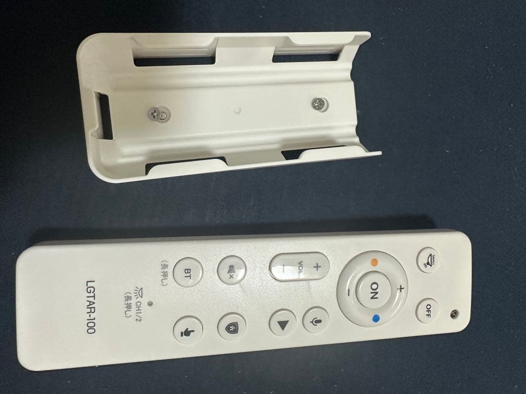 SONY マルチファンクションライト 美品