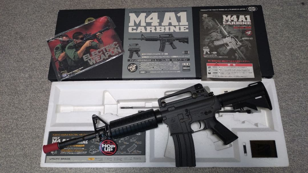 （新品）東京マルイ　スタンダード　M4A1　電動ガン