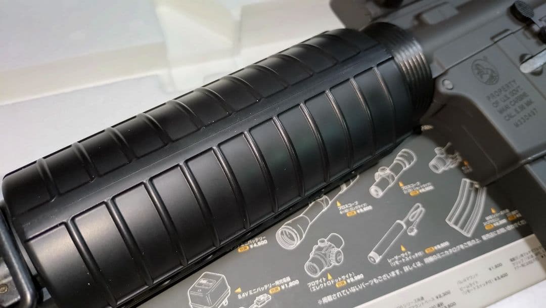 （新品）東京マルイ　スタンダード　M4A1　電動ガン