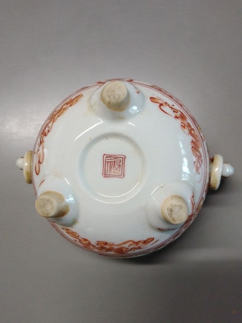 九谷焼 金彩獅子香炉