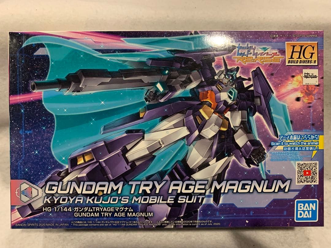 【未使用品】 HG A-Zガンダム & ガンダムTRYAGEマグナム 2個セット