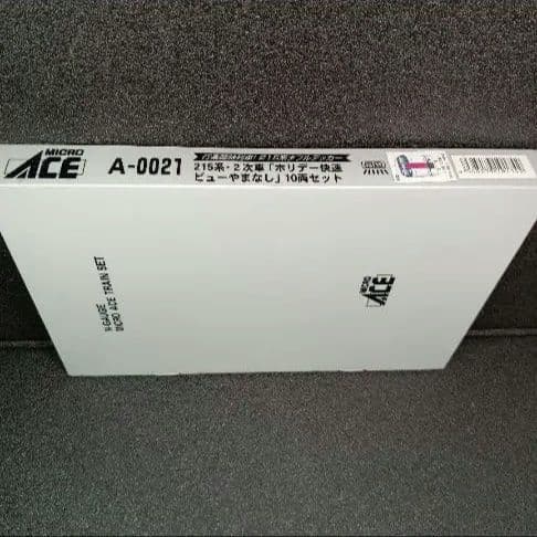 最*】様 マイクロエース Nゲージ A0021 215系 ホリデー快速 ビューや