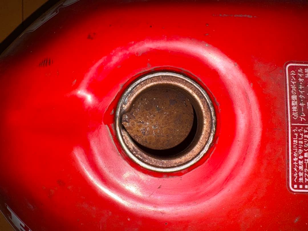 ★ホンダ MBX50 タンク 中古品★