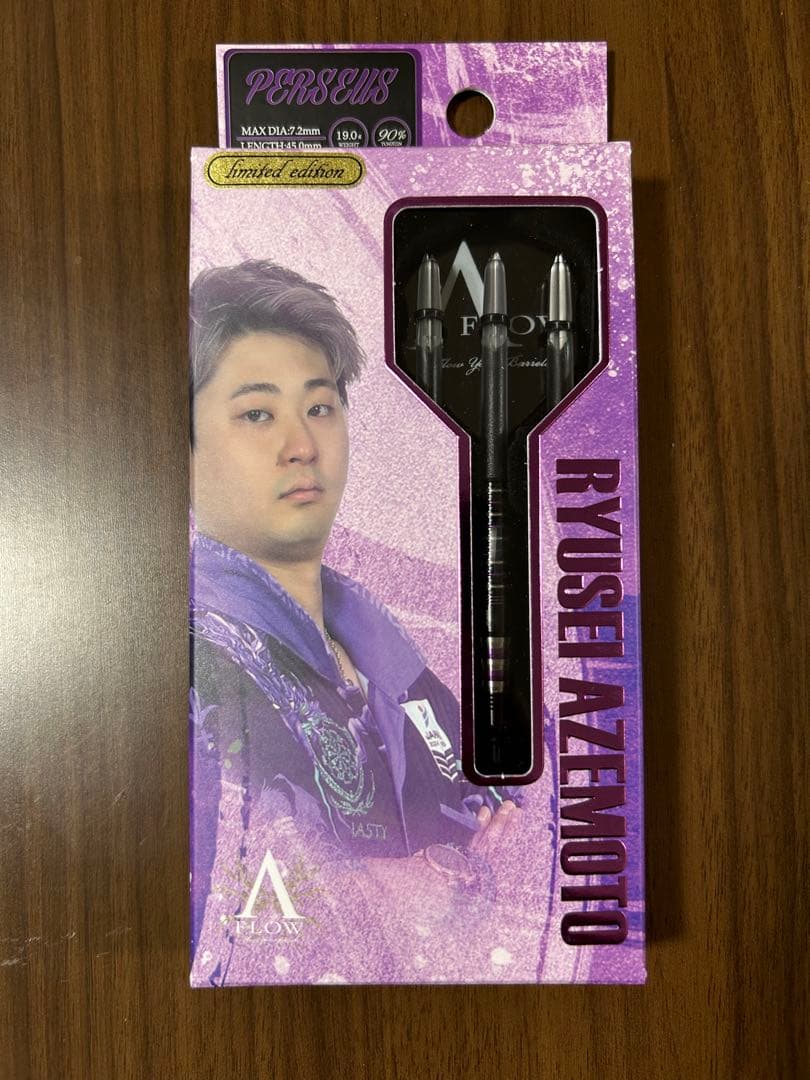 エーフロー ブラックライン ペルセウス 畦元隆成モデル エスダーツ限定モデル