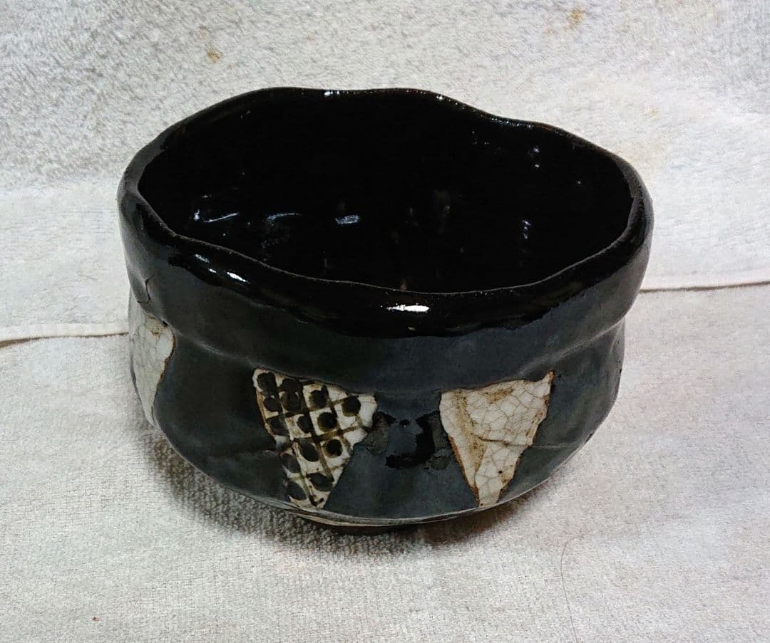 瀬戸黒茶碗 木箱付きA451