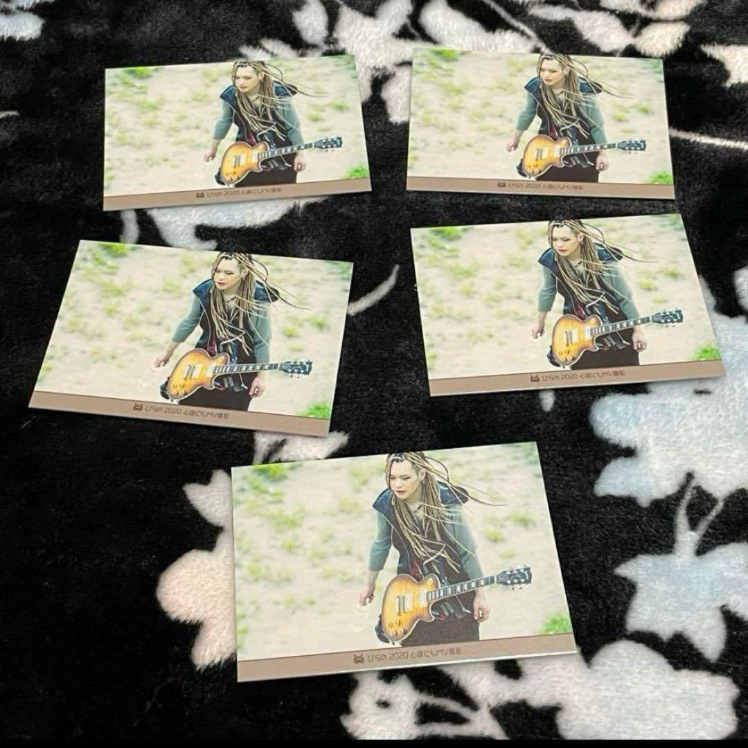 ゲーム実況者わくわくバンド ぴらの 30枚セット