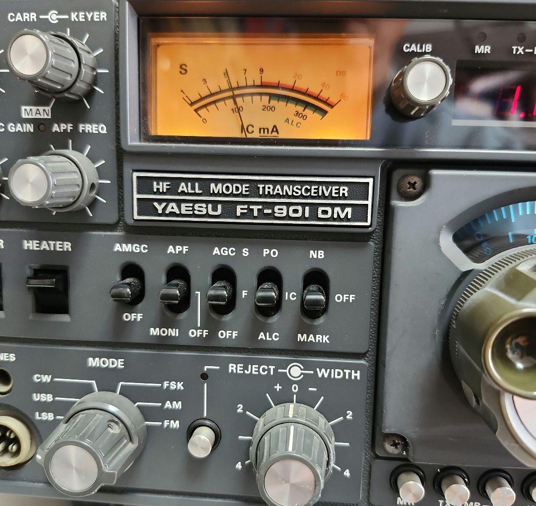 八重洲無線 トランシーバー FT-901DM 【取扱説明書付属】