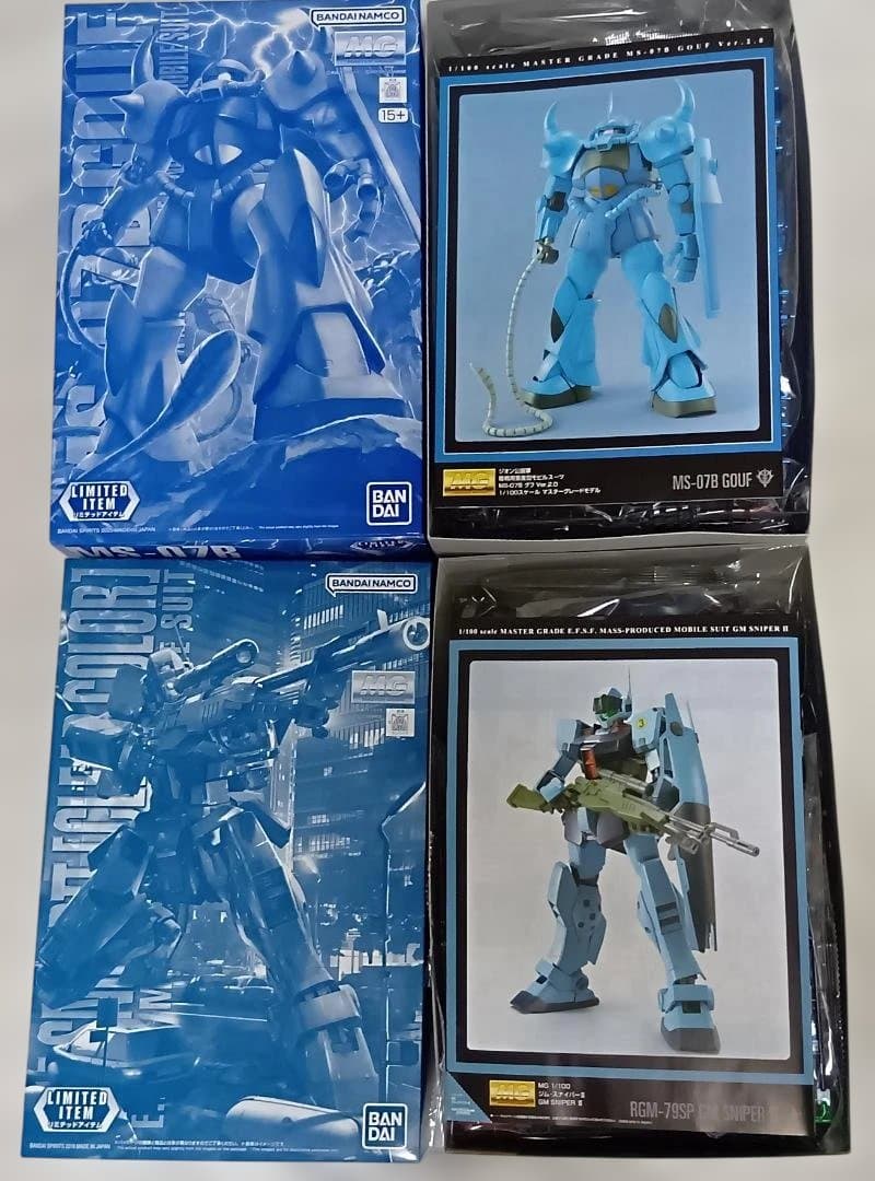MG　HG　リミテッド　ガンプラ　4個セット