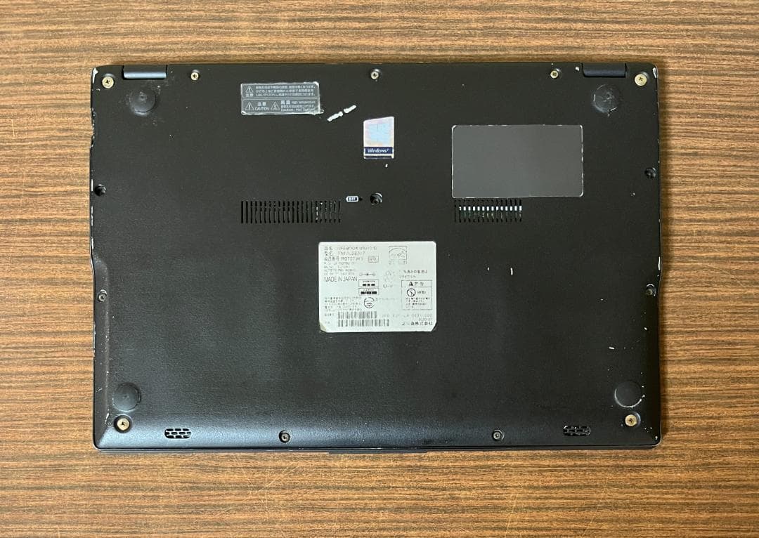 最速、高性能、フルHD、10世代、富士通 U9310、8GB、256GB