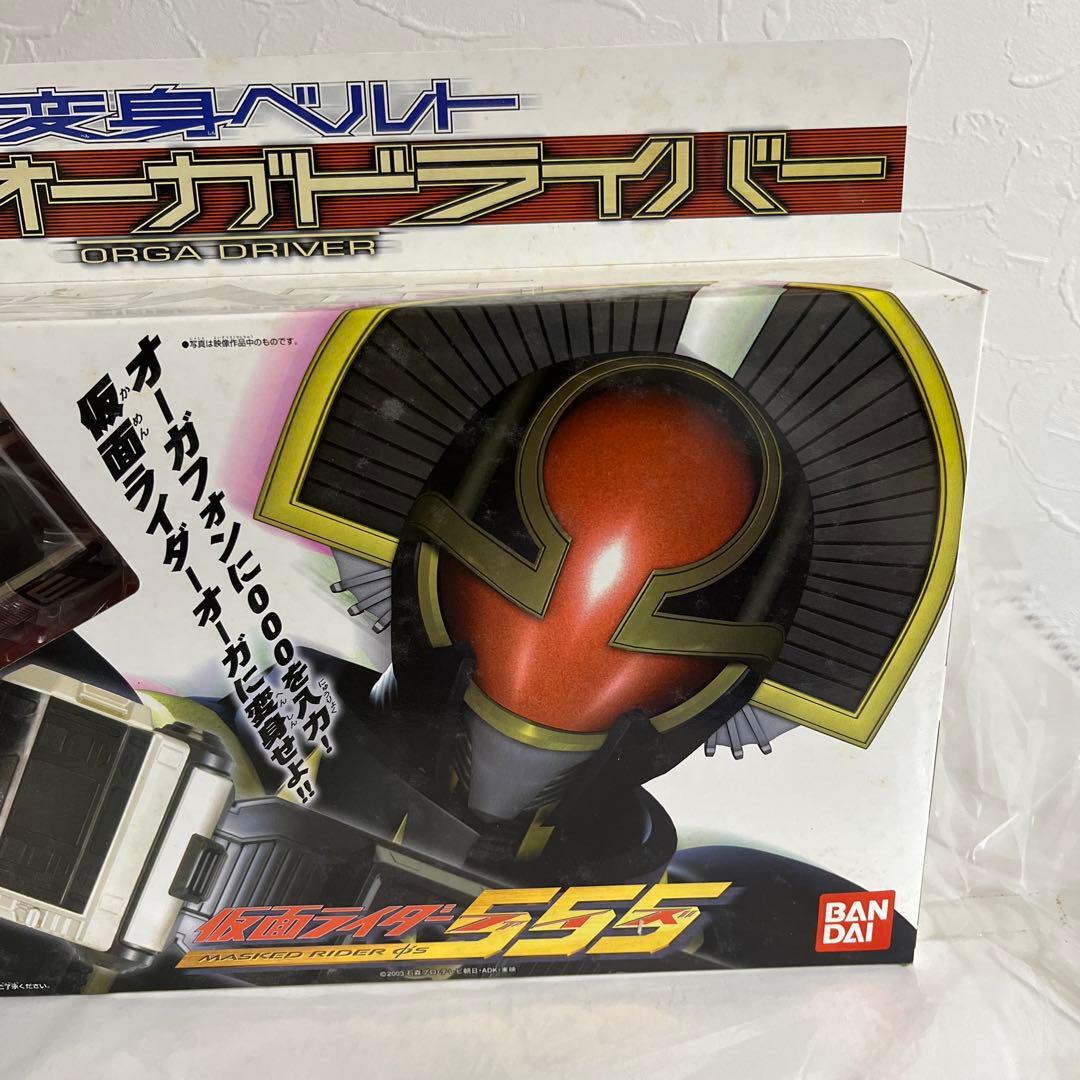 ⚠️新品未開封品　仮面ライダーファイズ　DXオーガドライバー　変身ベルト　限定版
