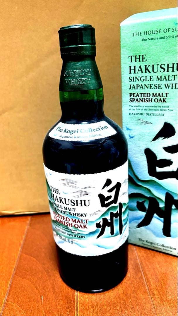 【未開封】白州　ピーテッドモルト　スパニッシュオーク