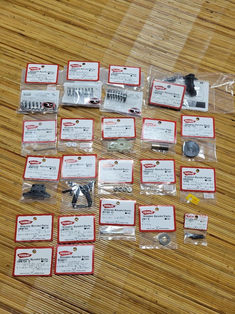 京商　KYOSHO　アルティマRB7　シャーシ　オフロードカー　マッチモア