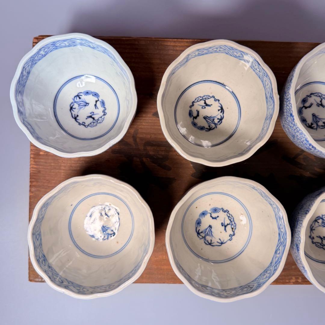 古伊万里　染付微塵唐草文向付　十客揃い　成化年製　納箱付　蕎麦猪口　古器を楽しむ