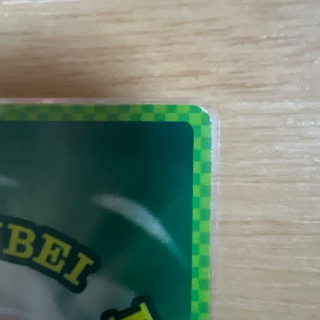 どんぎつねカードシークレット、ウルトラふっくらレア最終値下げ今週末消去