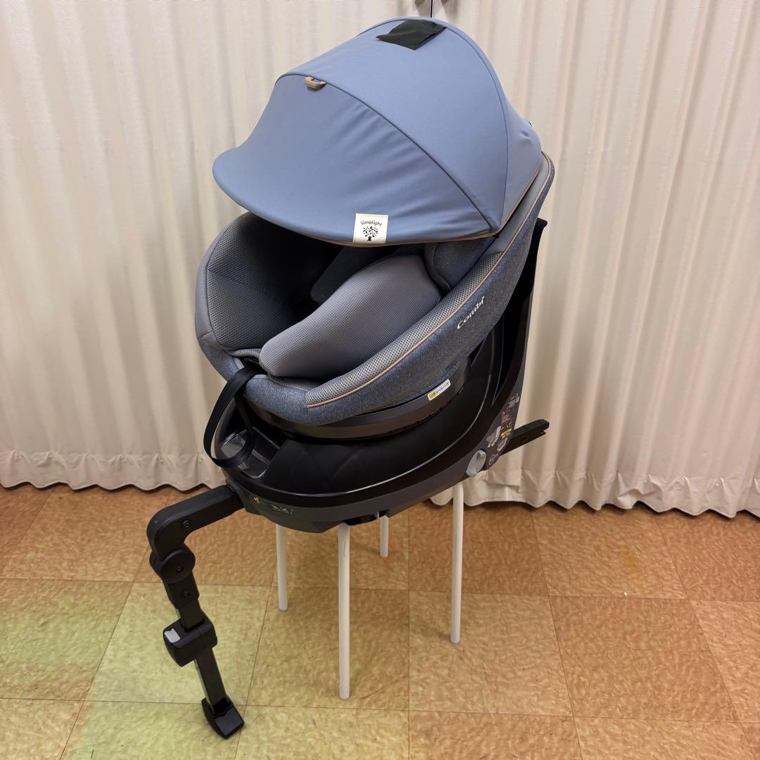 ☆未使用に近い☆　コンビ　新生児OK　クルムーヴ　スマート　ISOFIX　完品