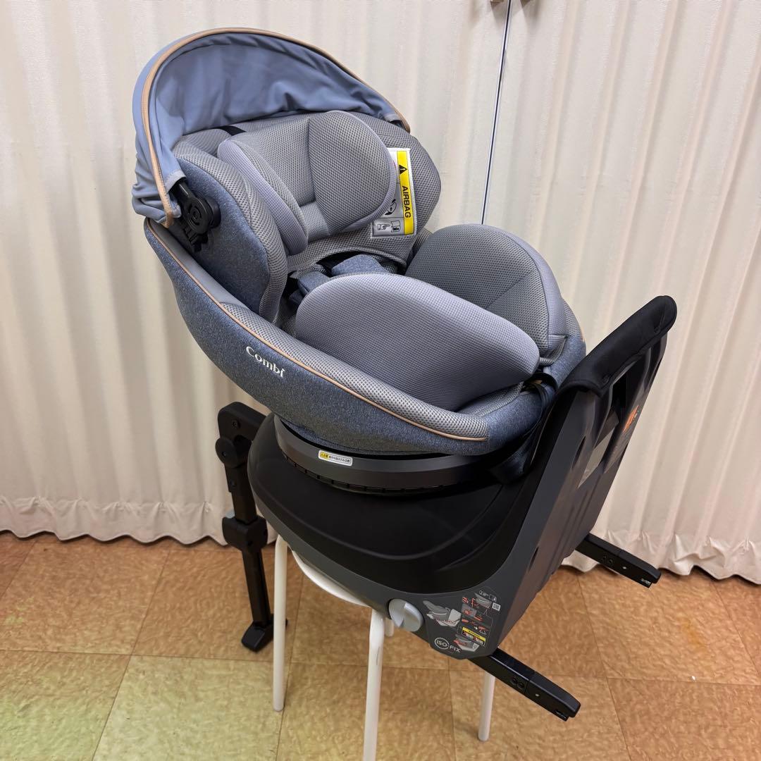 ☆未使用に近い☆　コンビ　新生児OK　クルムーヴ　スマート　ISOFIX　完品