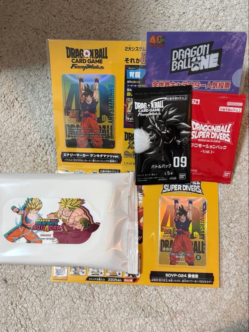 ドラゴンボール ゲンキダマツリ 入場者限定特典 ＋おまけ