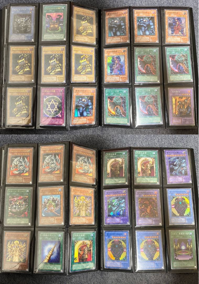 遊戯王まとめ売り　約1100枚＋未開封パック