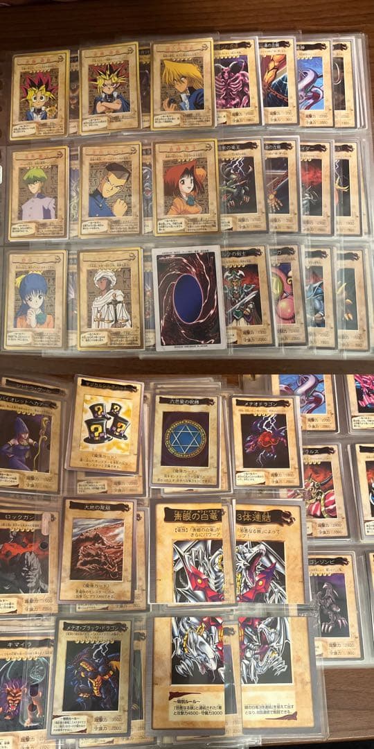 遊戯王まとめ売り　約1100枚＋未開封パック