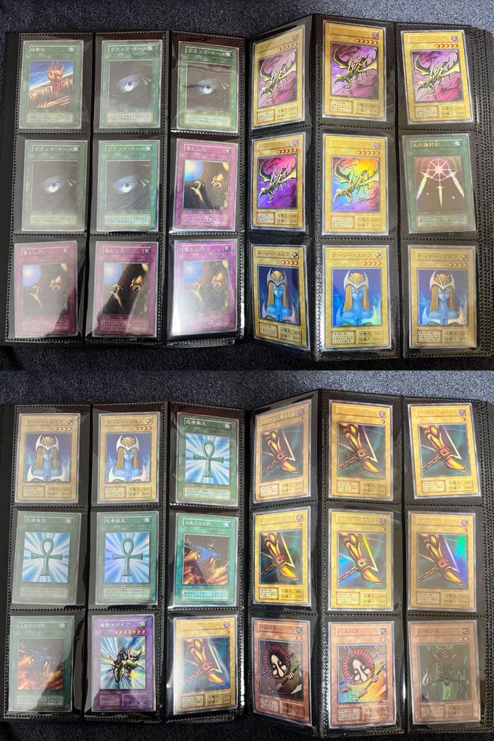 遊戯王まとめ売り　約1100枚＋未開封パック