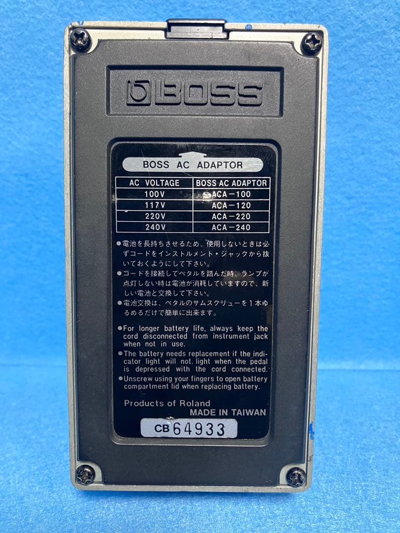 BOSS CS-3 改 Monte Allums Ultra Mod Plus