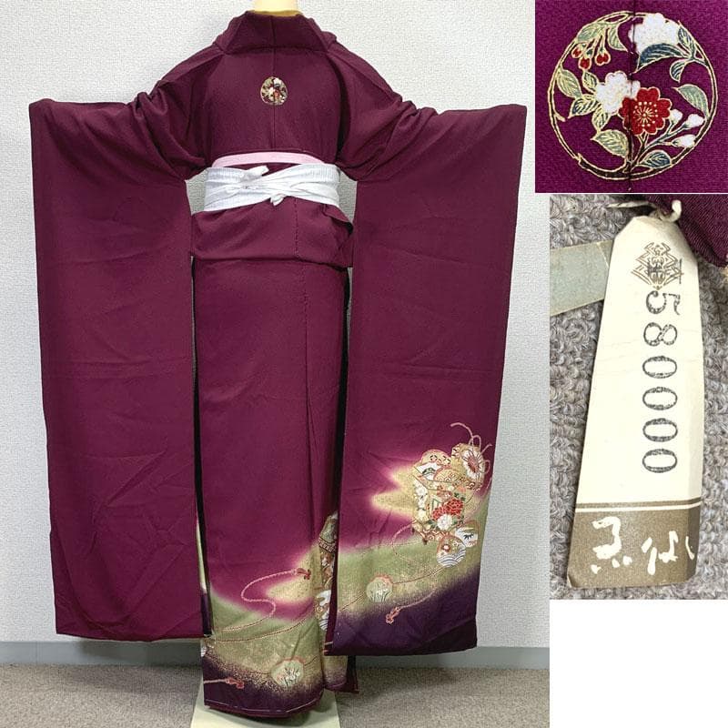 508z17〇振袖 仮絵羽 貝桶 赤紫 金駒刺繍 洒落紋〇美品 成人式 結婚式