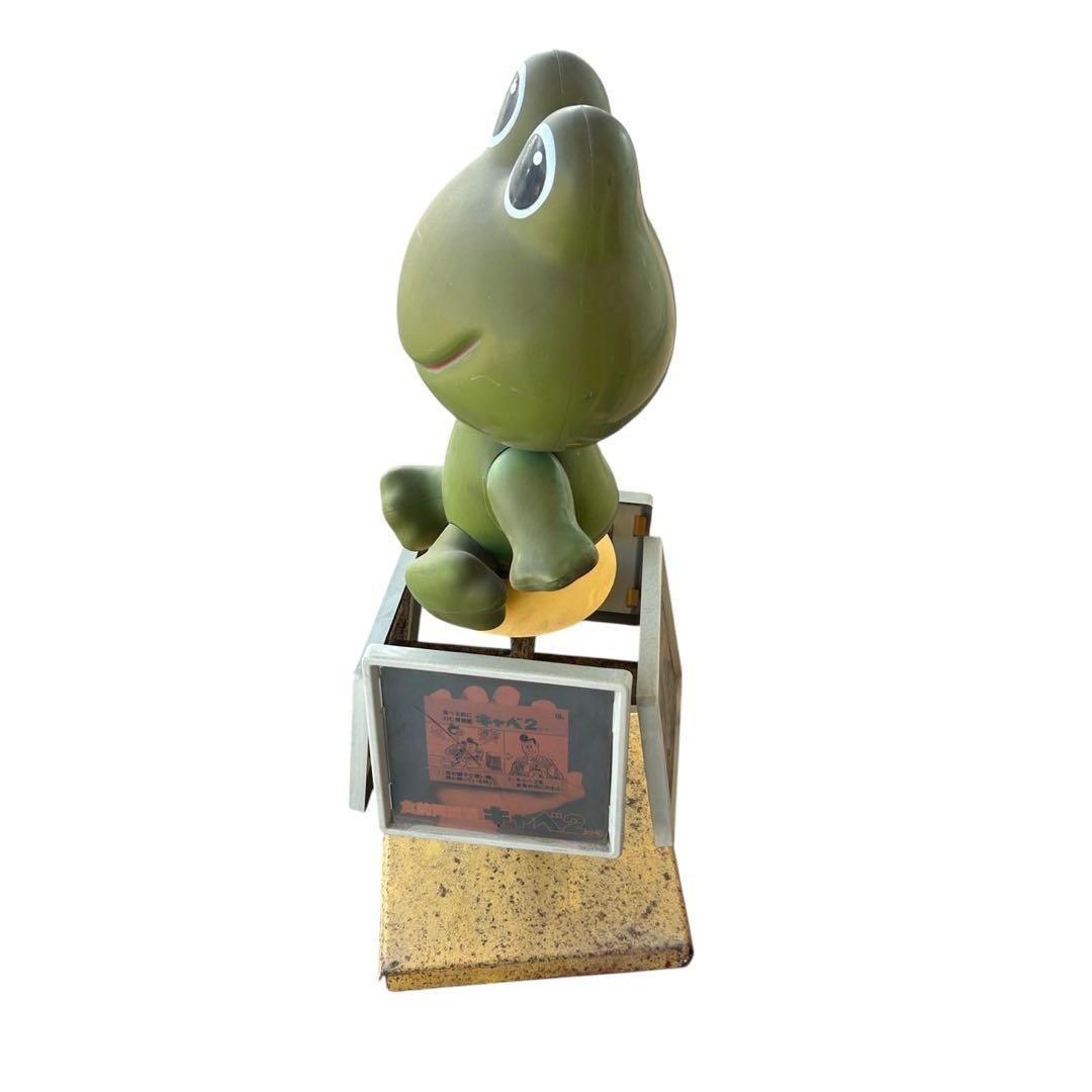 ⭐️コルゲンコーワ製薬 ケロちゃん ディスプレイ 昭和レトロ