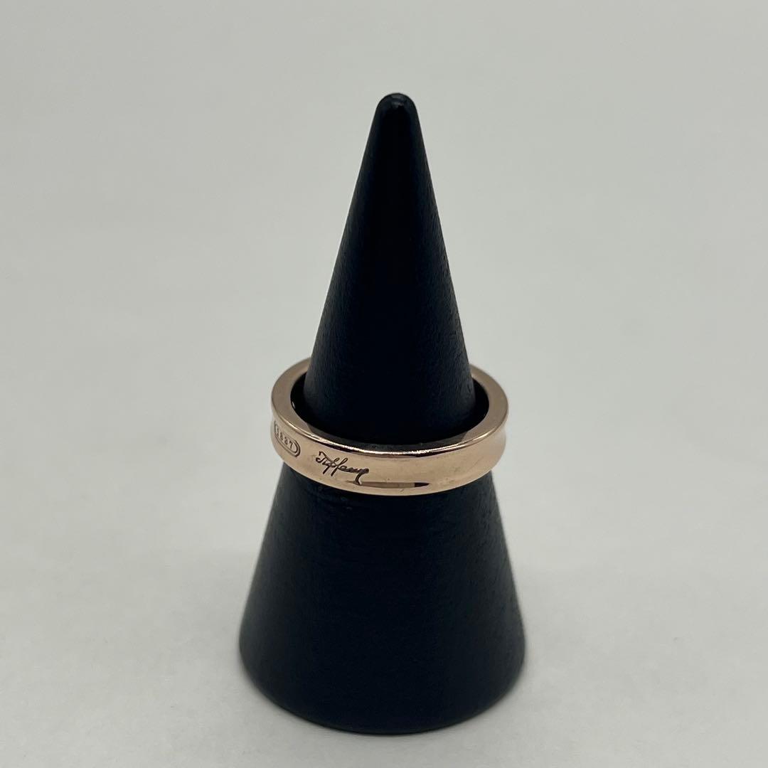 ティファニー TIFFANY 1837 ナロー リング 8号 ルベドメタル