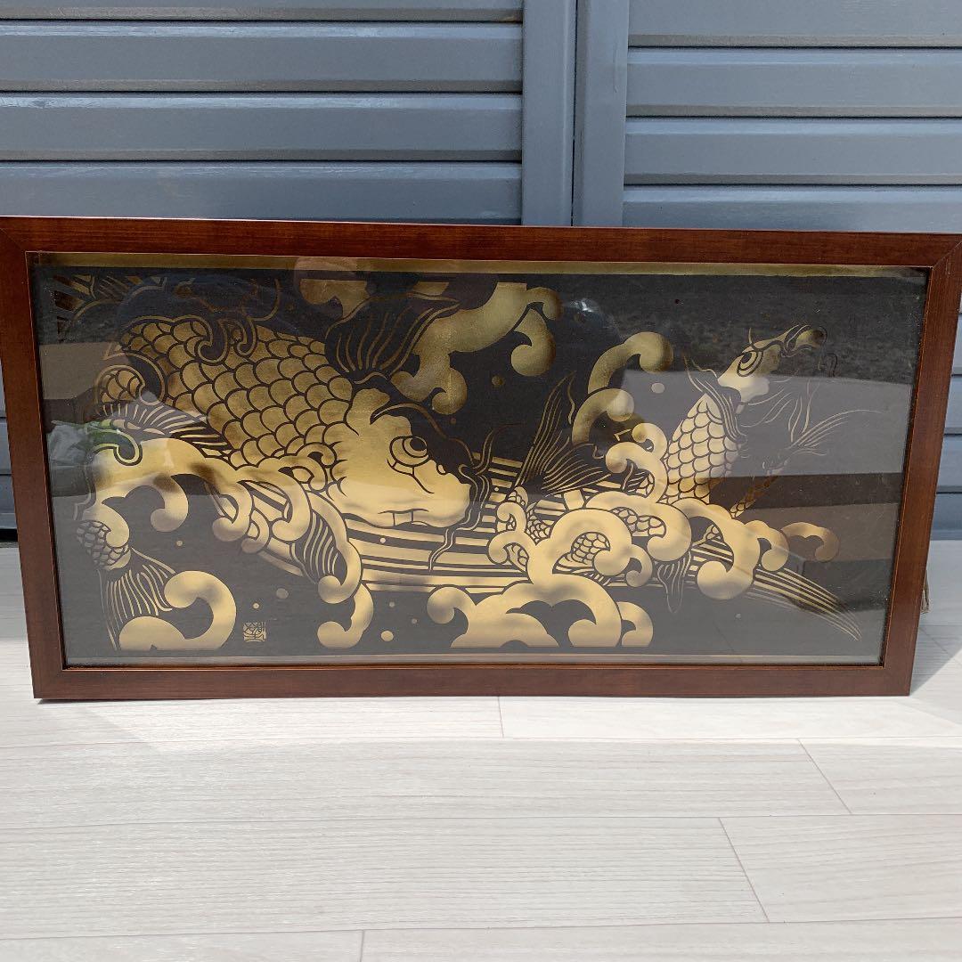 純金使用証明書　　堀金箔粉株式会社　　ヤマナカアート　額縁