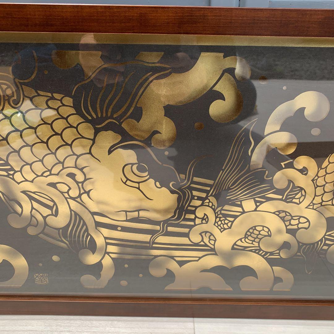 純金使用証明書　　堀金箔粉株式会社　　ヤマナカアート　額縁