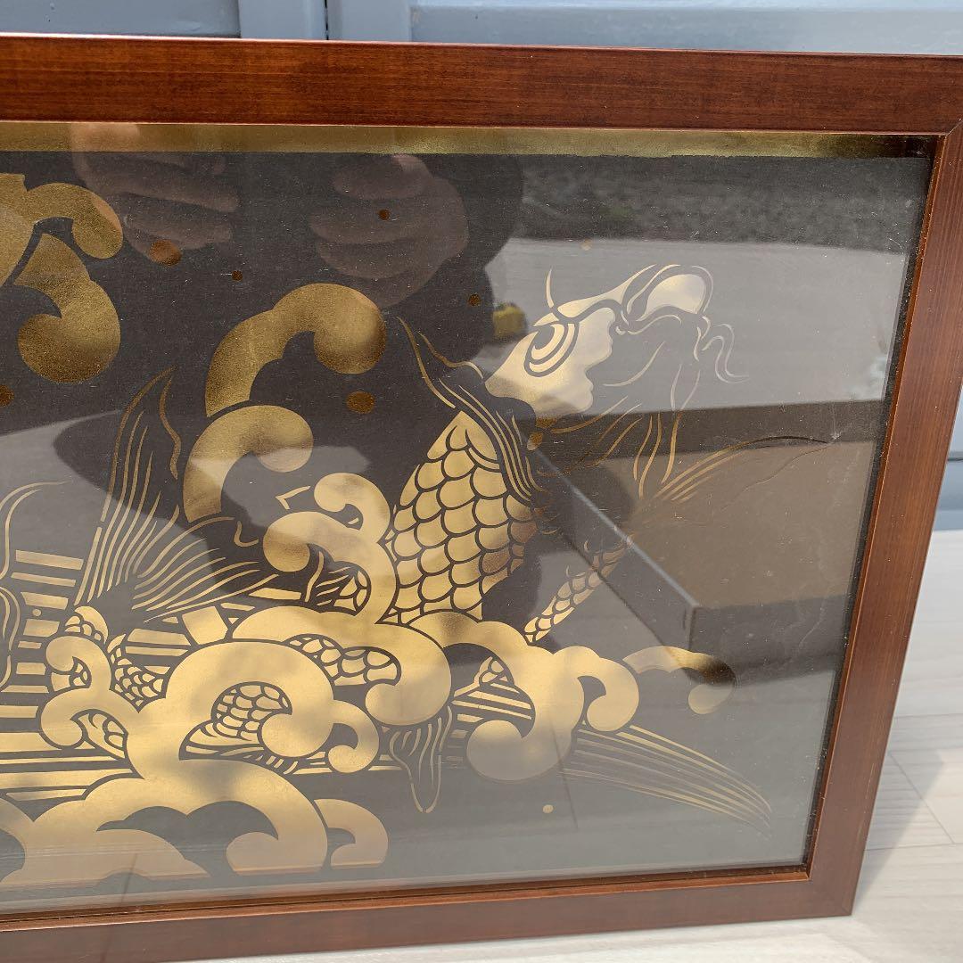 純金使用証明書　　堀金箔粉株式会社　　ヤマナカアート　額縁