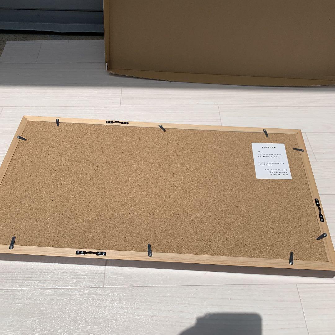 純金使用証明書　　堀金箔粉株式会社　　ヤマナカアート　額縁