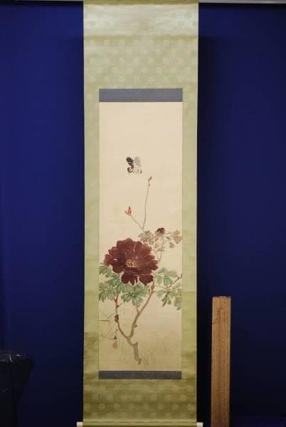 真作/前田公華/牡丹に雀図/布袋屋掛軸HC-758