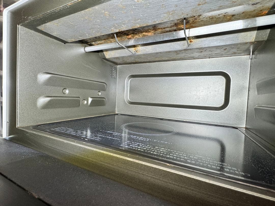 SHARP シャープ 電子レンジ RE-WF181-W 2020年製