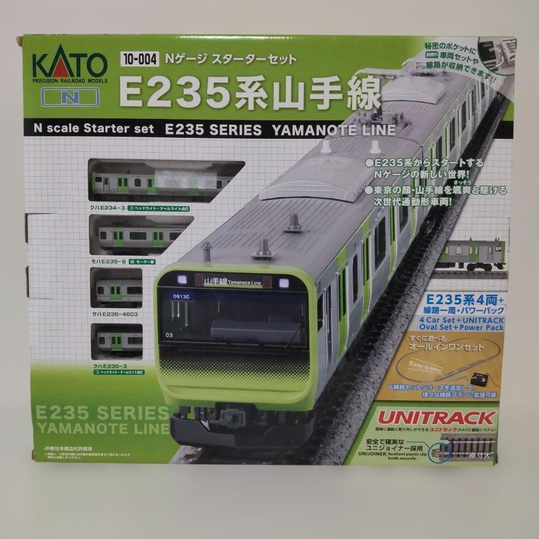 KATO Nゲージ　スターターセット　E235系山手線電動ポイント付き