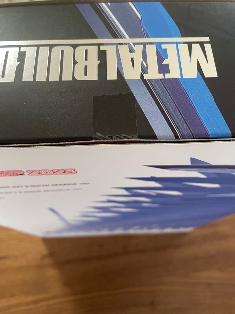 メタルビルド　フリーダムガンダム　CONCEPT2 SPARKLE