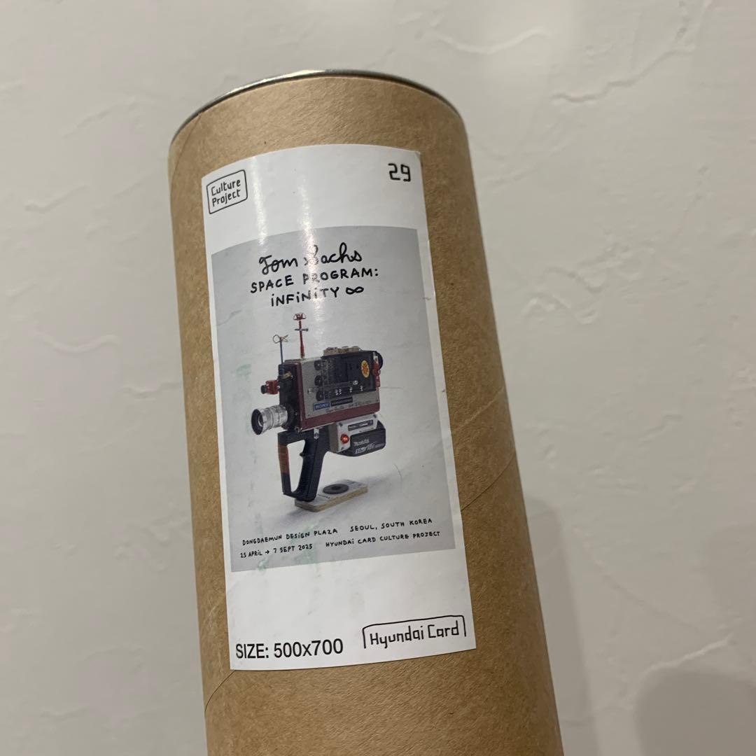 【日本未入荷】トム・サックス　エキシビジョンポスター② tom sacks 韓国